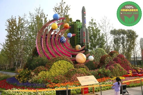 2021欢迎访问 天祝生态绿雕厂家采购 实业集团