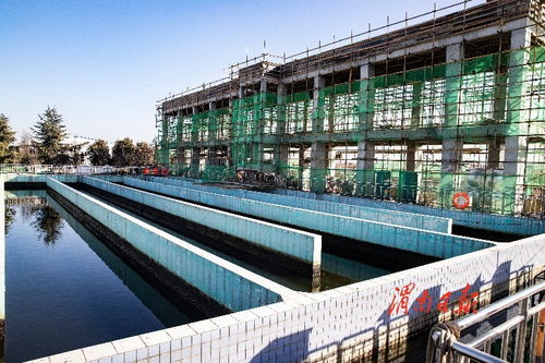 渭南市污水厂提标改扩建项目