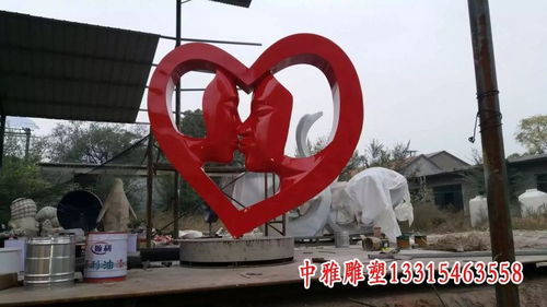 不锈钢爱心医院雕塑 江苏不锈钢雕塑抽象爱心图片