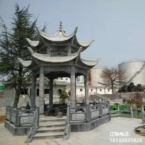 石凉亭园林景观 邯郸青石凉亭雕塑制作厂