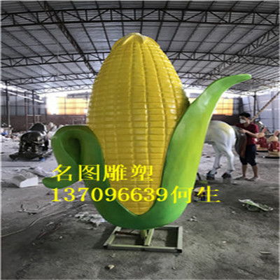 【珠海玻璃钢园林景观雕塑、园林玻璃钢雕塑制作厂】- 