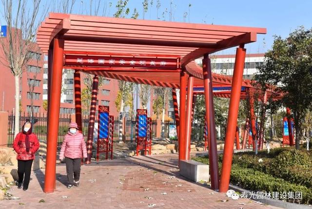 寿光园林|寿光市首家“国家安全观”主题公园建成