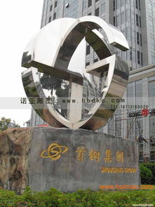 主题雕塑不锈钢雕塑 园林景观不锈钢雕塑,主题雕塑不锈钢雕塑 园林景观不锈钢雕塑生产厂家,主题雕塑不锈钢雕塑 园林景观不锈钢雕塑价格