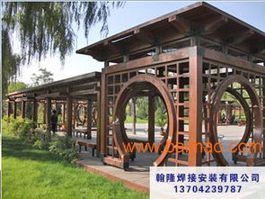 为您推荐翰隆焊接安装中心销量好的园林景观工程 葫芦岛防腐木凉亭,为您推荐翰隆焊接安装中心销量好的园林景观工程 葫芦岛防腐木凉亭生产厂家,为您推荐翰隆焊接安装中心销量好的园林景观工程