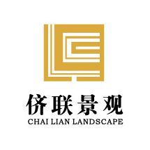 金属建材_苏州侪联景观工程