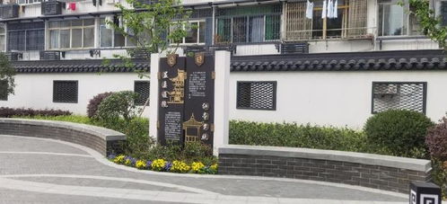杭州标景 景观设施成楼盘项目软实力,房地产进入 产品主义 时代