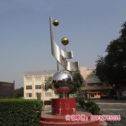 广场抽象跳舞不锈钢雕塑 嘉兴不锈钢雕塑广场抽象图片