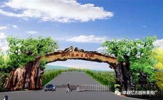 假树大门制作 假树大门你选对了吗