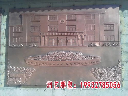 动物铜浮雕壁画厂家 十堰青铜壁画雕塑制作厂