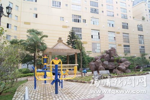 绿色家园大家建